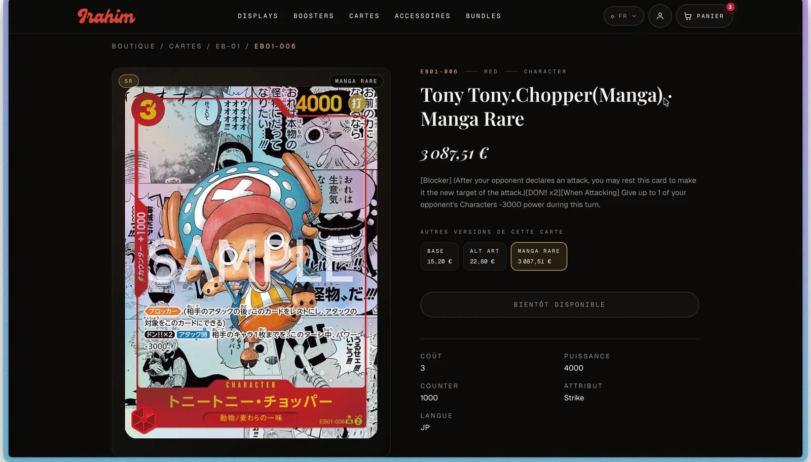 IrahimCorp — fiche carte Manga Rare